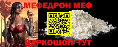 кокаин колумбия Партизанск
