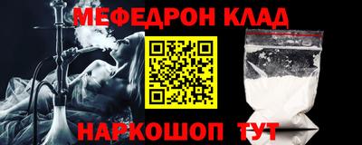 кокаин колумбия Партизанск