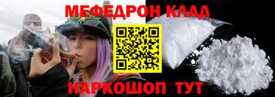 a pvp Пенза