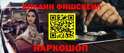 прущая мука Первоуральск