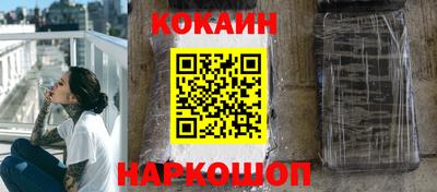 прущая мука Первоуральск