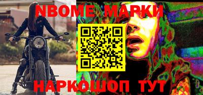 кокаин колумбия Партизанск