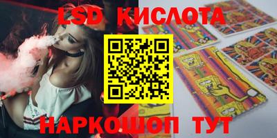 прущая мука Первоуральск