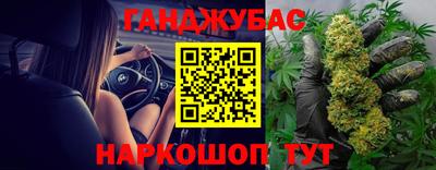 COCAINE Нягань