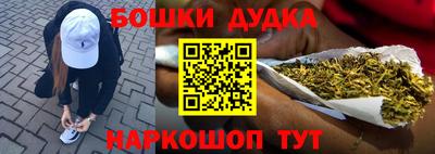 кокаин колумбия Партизанск