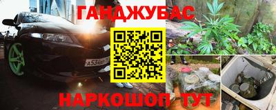 прущая мука Первоуральск