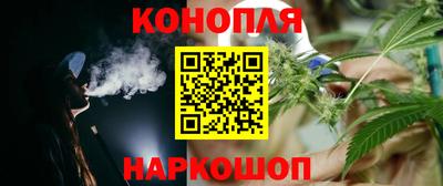 прущая мука Первоуральск
