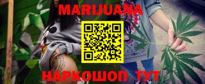 COCAINE Нягань