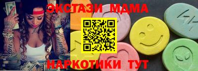 COCAINE Нягань