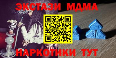прущая мука Первоуральск