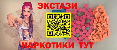кокаин колумбия Партизанск