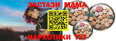 COCAINE Нягань