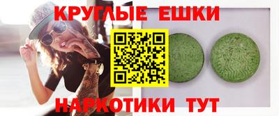 прущая мука Первоуральск