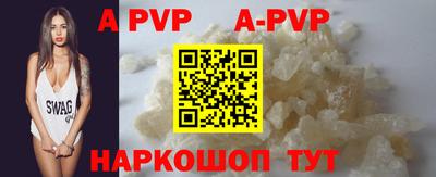 кокаин колумбия Партизанск