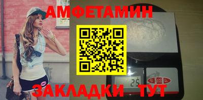 марихуана Обнинск