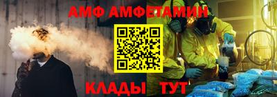 кокаин колумбия Партизанск