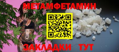 прущая мука Первоуральск