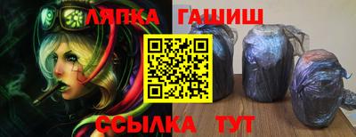 кокаин колумбия Партизанск