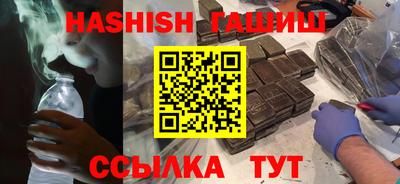 a pvp Пенза