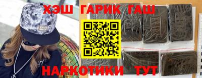 прущая мука Первоуральск