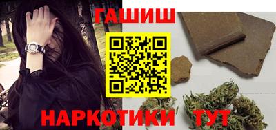 кокаин колумбия Партизанск