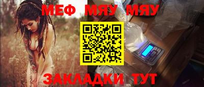 a pvp Пенза
