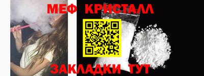 a pvp Пенза