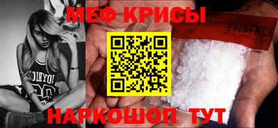 a pvp Пенза