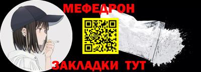 a pvp Пенза