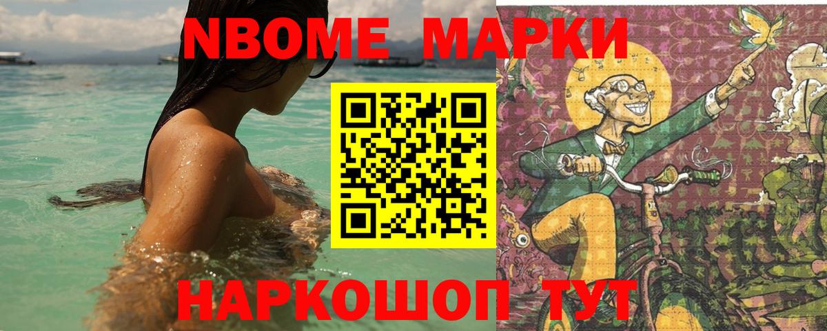 LSD-25 экстази ecstasy  Вход с VPN  LSD-25 экстази  LSD-25 экстази ecstasy  Строитель 